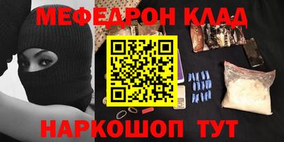 мдпв Обнинск