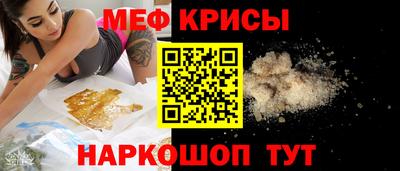 марки lsd Нягань