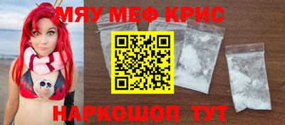 мдпв Обнинск