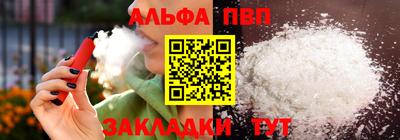 мдпв Обнинск