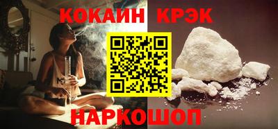 мефедрон Обь