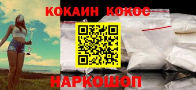 мдпв Обнинск