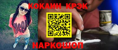 мдпв Обнинск
