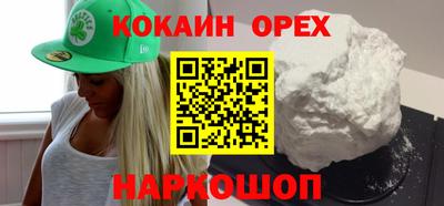 мдпв Обнинск