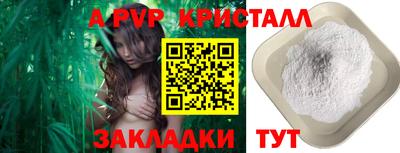 марки lsd Нягань