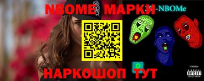 мдпв Обнинск