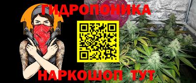 мефедрон Обь