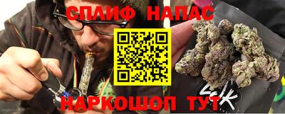 мефедрон Обь