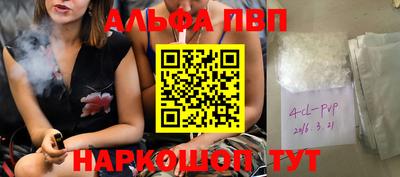 марки lsd Нягань