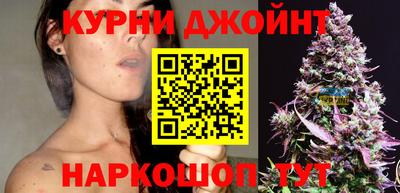 мефедрон Обь