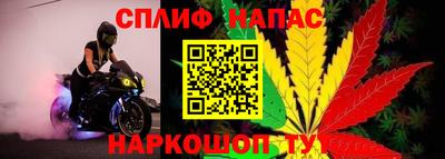 марки lsd Нягань