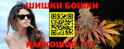 мефедрон Обь