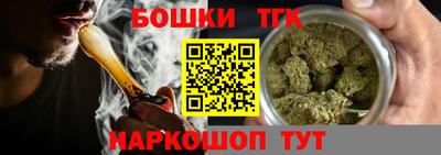 марки lsd Нягань