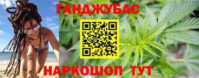 мефедрон Обь