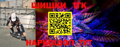 COCAINE Пенза