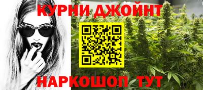мефедрон Обь