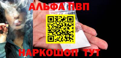 мдпв Обнинск