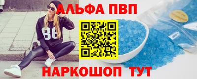 мдпв Обнинск
