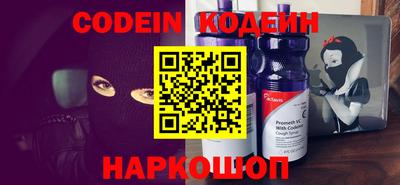 марки lsd Нягань