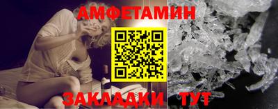 марки lsd Нягань