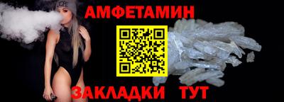 мдпв Обнинск