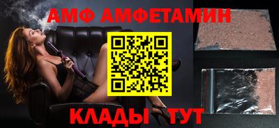 мефедрон Обь