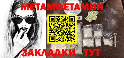 мдпв Обнинск