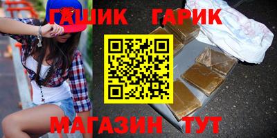 мефедрон Обь