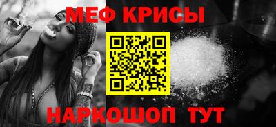 марки lsd Нягань