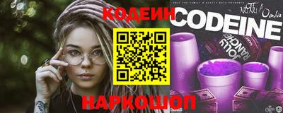 марки lsd Нягань