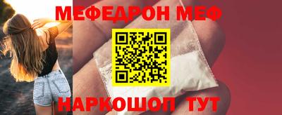 ALPHA-PVP Партизанск