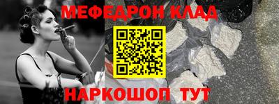 мдпв Обнинск