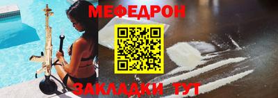 марки lsd Нягань